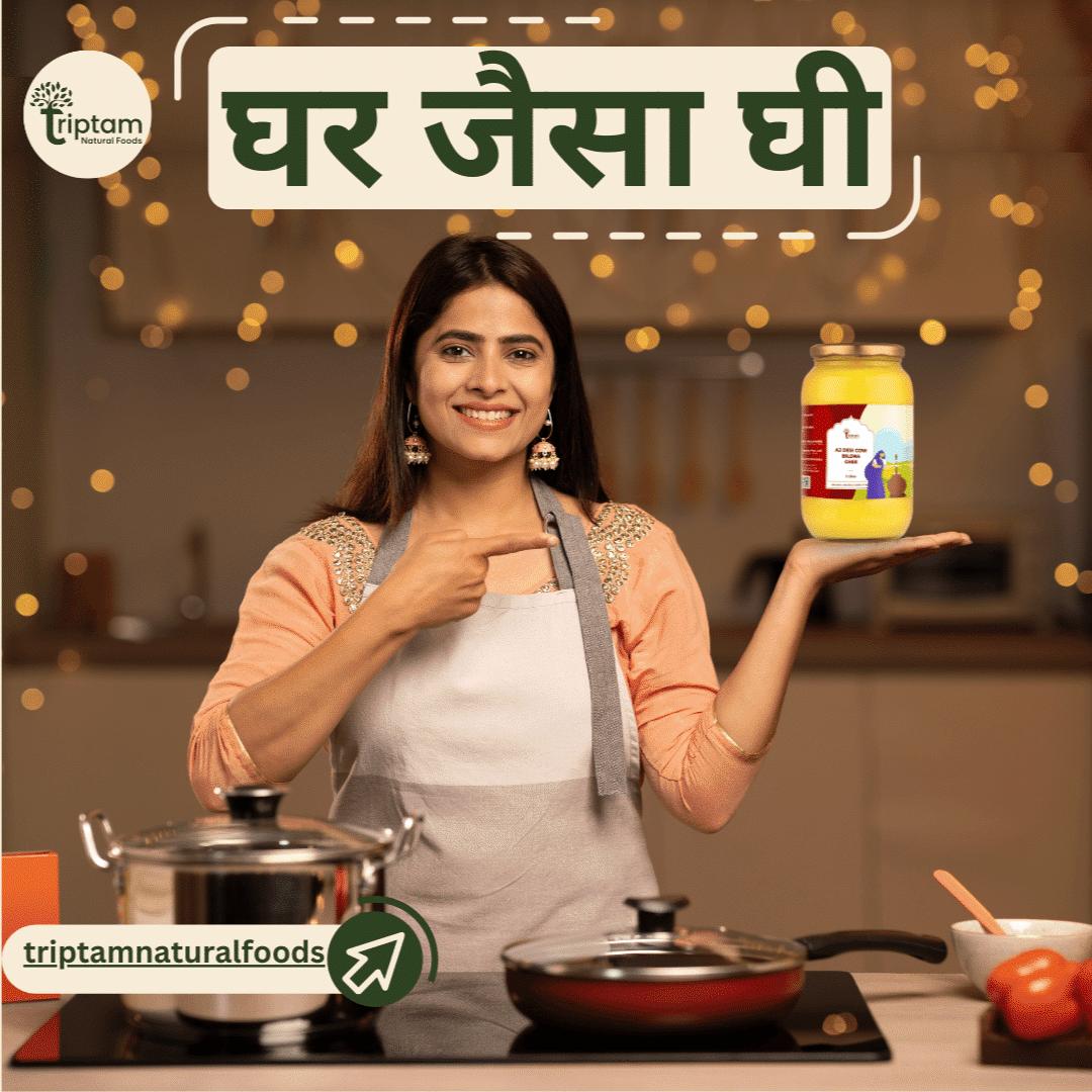 A2 Desi Cow Bilona Ghee 1,500 ML – TRIPTAMNATURALFOODS