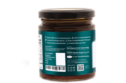 Wild Forest Honey